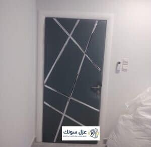 عازل صوت للباب في الشرقية - تفصيل وتركيب عزل سونك - عزل سونك للعوازل الصوتية في الشرقية