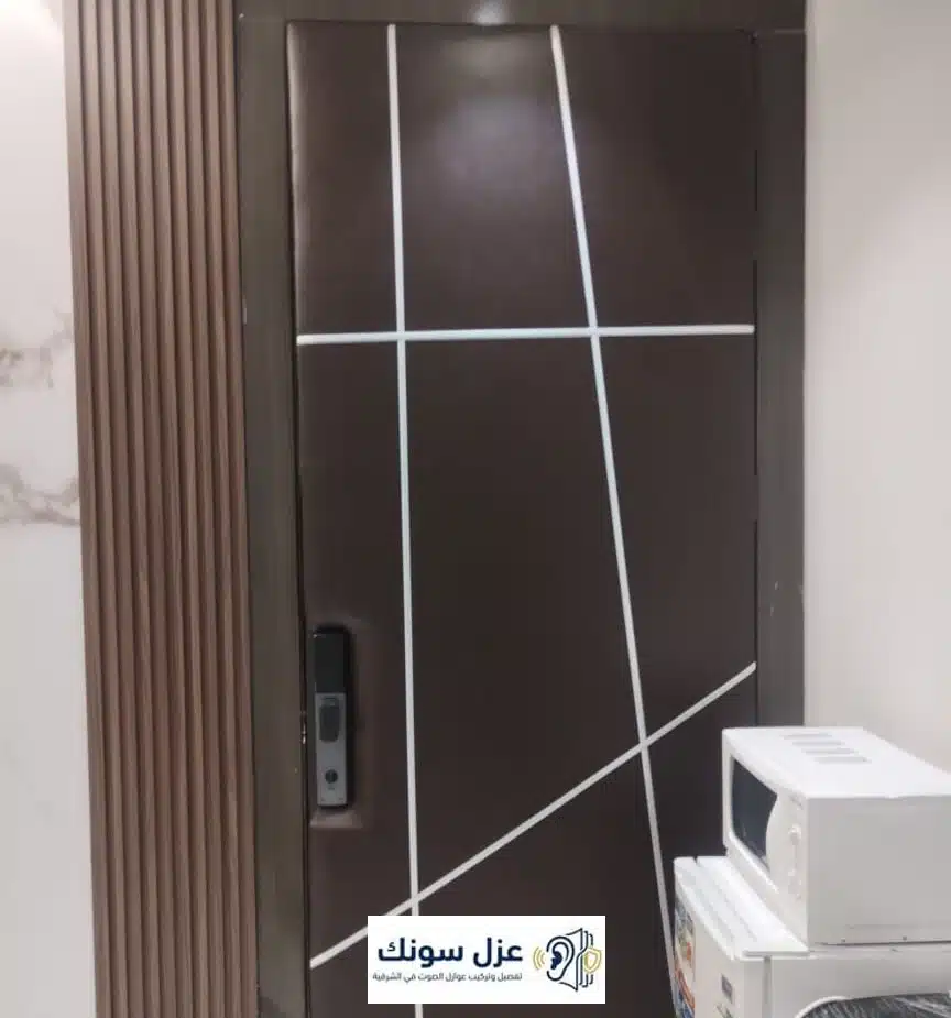 عازل صوت للباب الدمام - تفصيل وتركيب عزل سونك