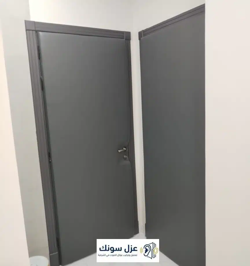 تركيب عازل صوت للابواب الدمام - عزل سونك