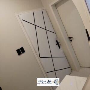 باب عازل للصوت