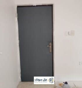 عازل صوت للباب