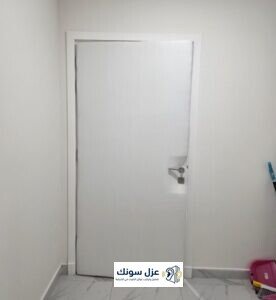 عازل صوت للباب الخشب