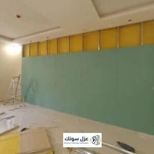 عازل صوت للجدران