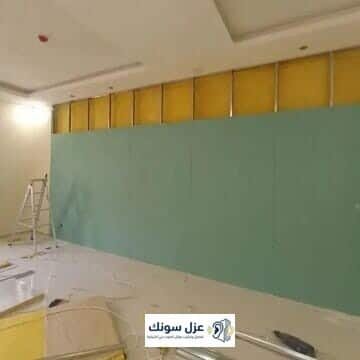 عازل صوت للجدران الدمام - تفصيل وتركيب عزل سونك