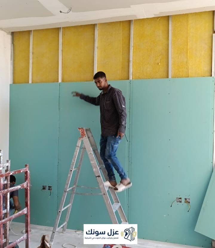 فوم عازل للجدران الدمام - عزل سونك