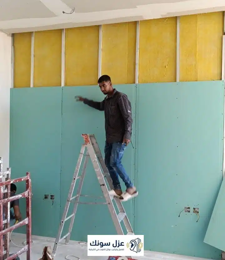 فوم عازل للجدران الدمام - عزل سونك