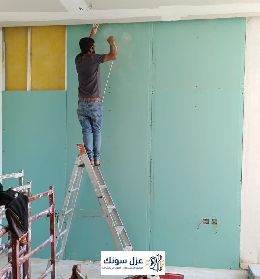 مشروع تركيب عازل صوت للغرف في الدمام - عزل سونك