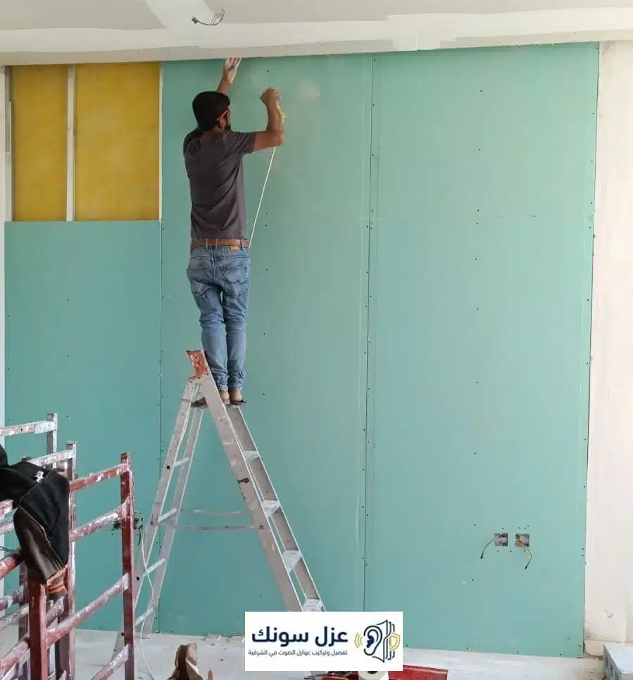 مشروع تركيب عازل صوت للغرف في الدمام - عزل سونك