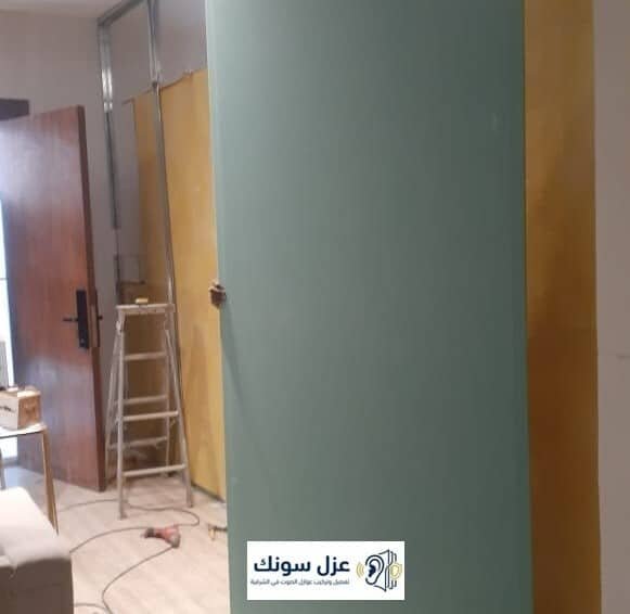 تركيب عازل صوت للجدران - عزل سونك الدمام