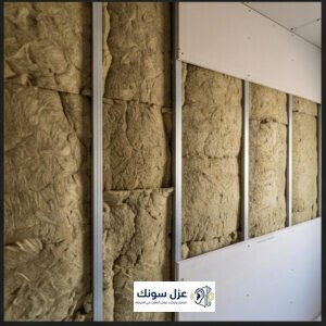 عازل صوت للجدران في الشرقية - تفصيل وتركيب عزل سونك - عزل سونك للعوازل الصوتية في الشرقية