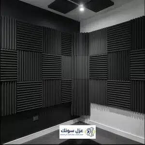 عازل صوت للغرف والشبابيك في الشرقية - تفصيل وتركيب عزل سونك - عزل سونك للعوازل الصوتية في الشرقية