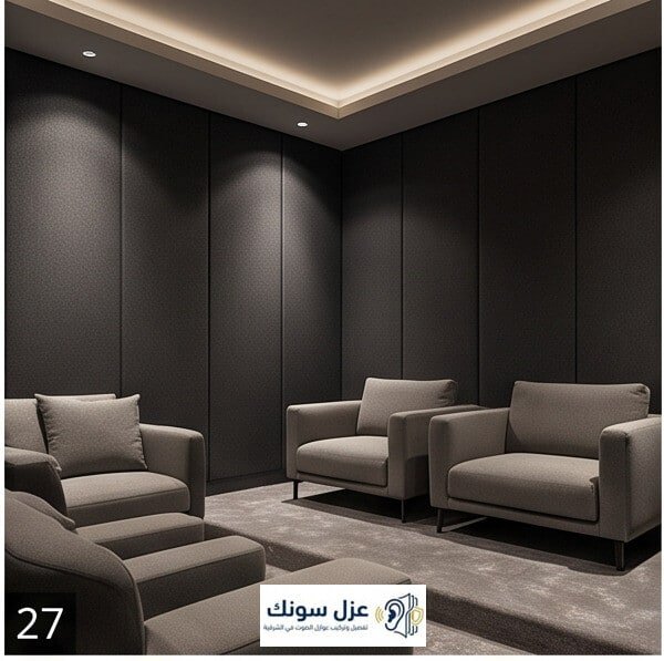 تركيب عازل صوت للغرف - عزل سونك الجبيل