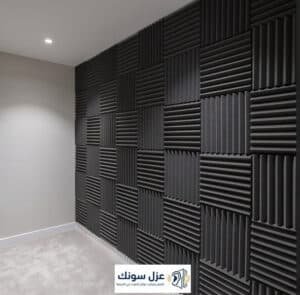 عازل صوت للجدران في الشرقية - تفصيل وتركيب عزل سونك - عزل سونك للعوازل الصوتية في الشرقية