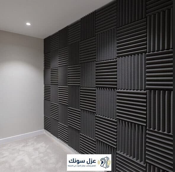 أفضل تقنيات عوازل الصوت في الدمام - عزل سونك