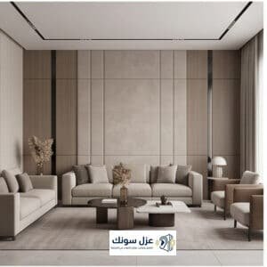 عازل صوت للغرف والشبابيك في الشرقية - تفصيل وتركيب عزل سونك - عزل سونك للعوازل الصوتية في الشرقية