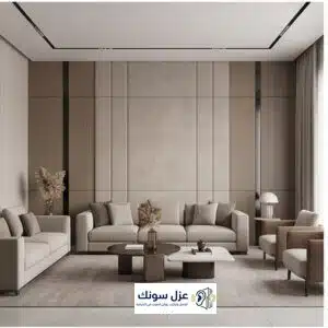 عازل صوت للغرف والشبابيك في الشرقية - تفصيل وتركيب عزل سونك - عزل سونك للعوازل الصوتية في الشرقية