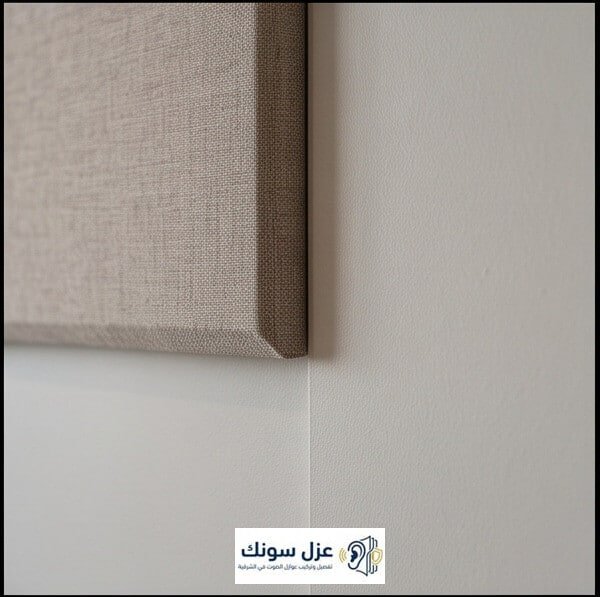 عازل صوت للغرف في الخبر - عزل سونك