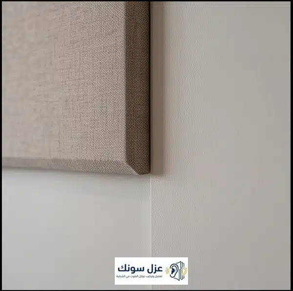 عازل صوت للغرف في الخبر - عزل سونك