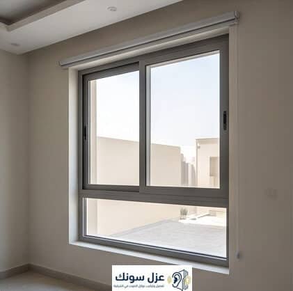 مشروع تركيب عازل صوت للشبابيك في الأحساء - عزل سونك
