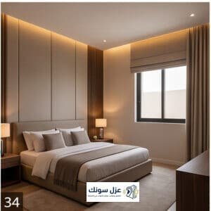 عازل صوت للغرف والشبابيك في الشرقية - تفصيل وتركيب عزل سونك - عزل سونك للعوازل الصوتية في الشرقية