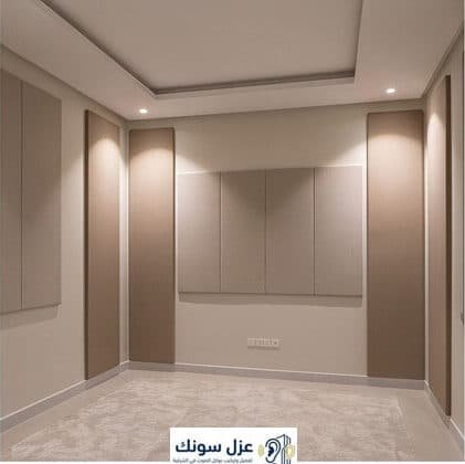مشروع تركيب عازل صوت للغرف في الجبيل - عزل سونك